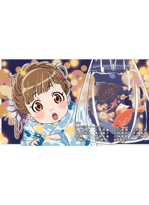 preview 7