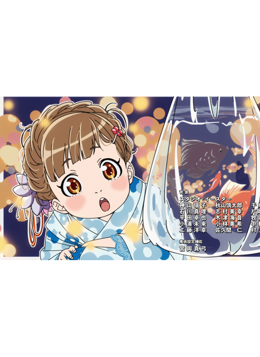 preview 8