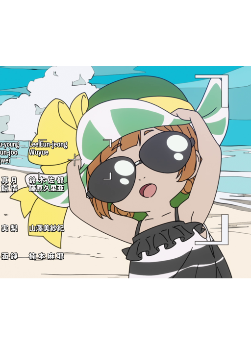 preview 5