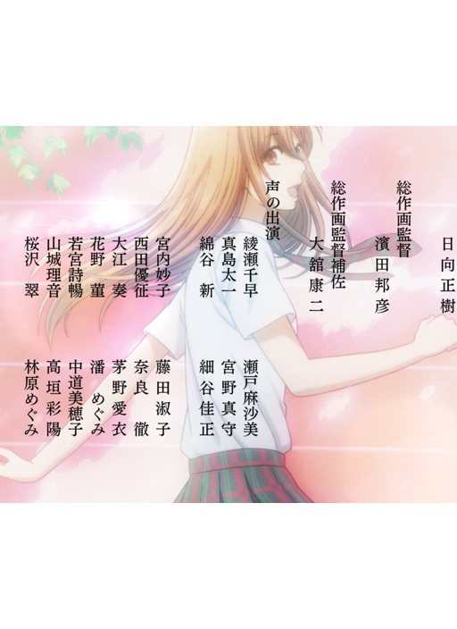 preview 7