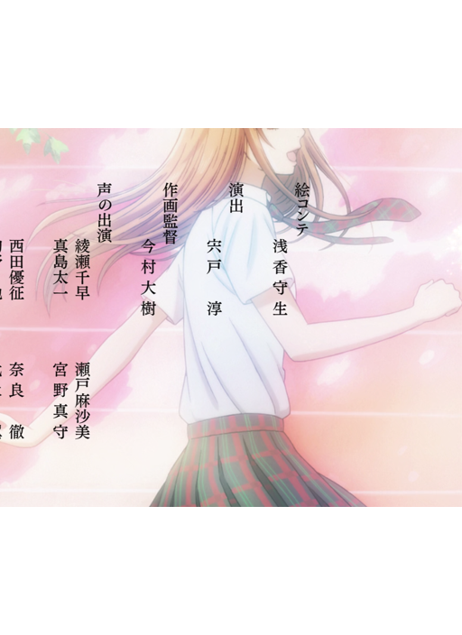 preview 8