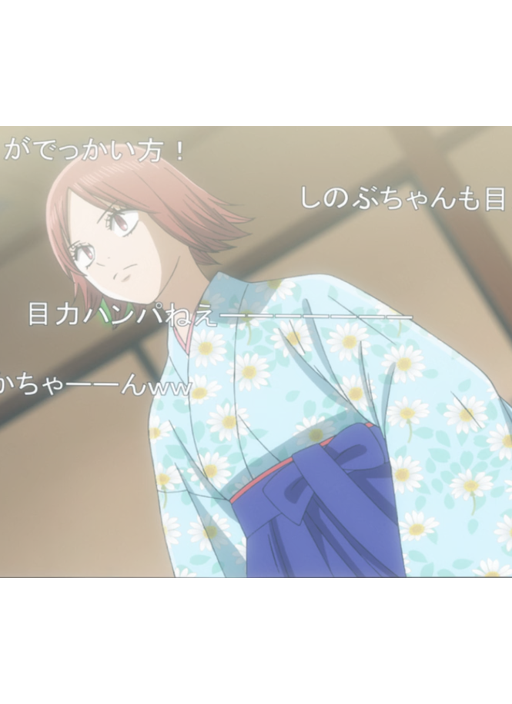 preview 5