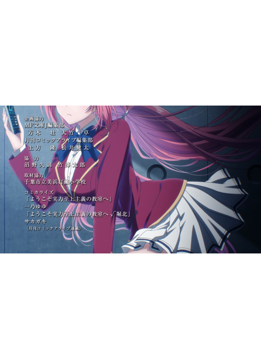 preview 8