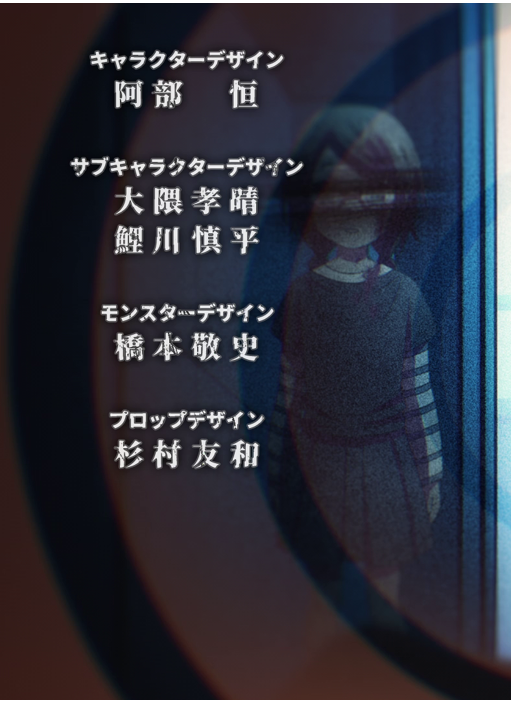 preview 8
