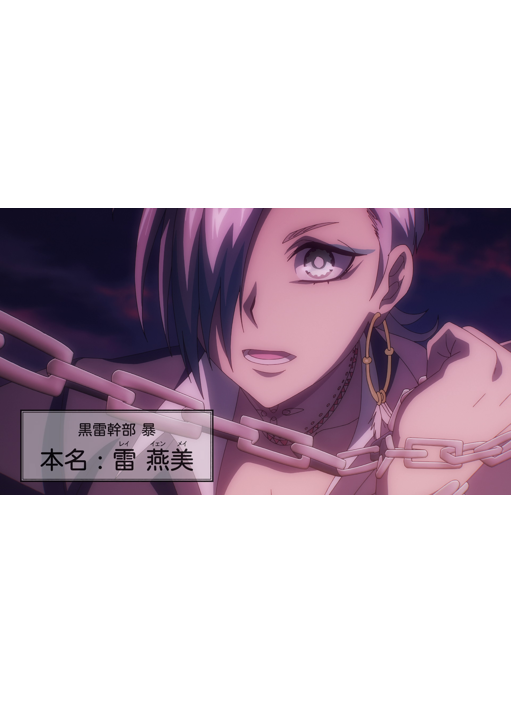 preview 6