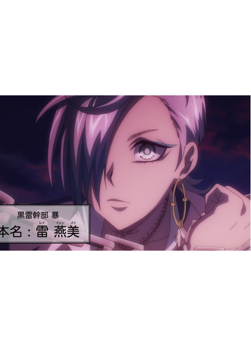 preview 8