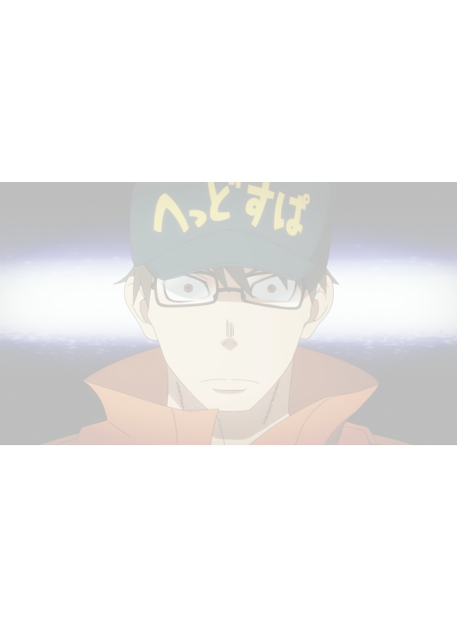preview 6