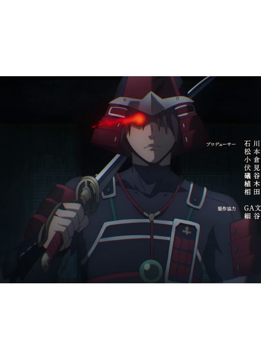 preview 7