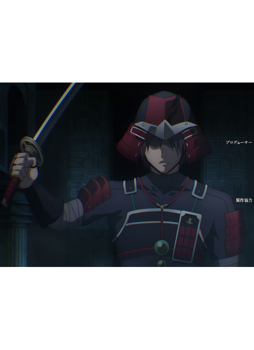 preview 8