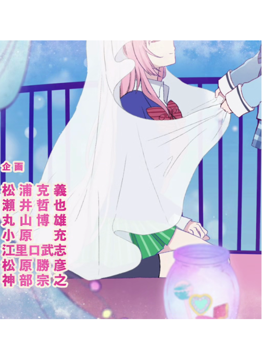 preview 7