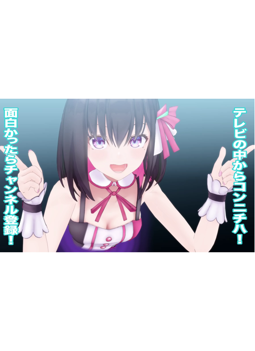 preview 7