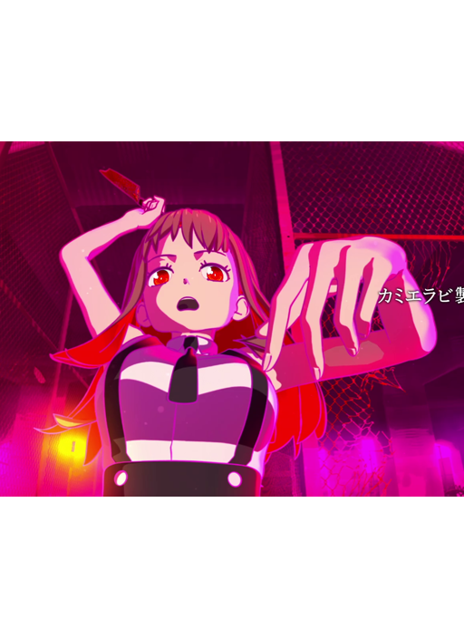 preview 6