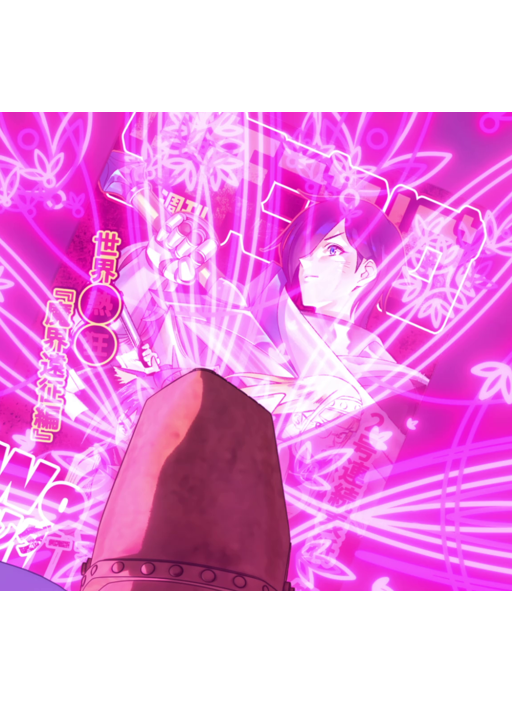 preview 8