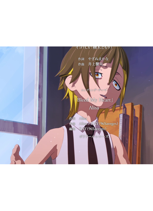 preview 8