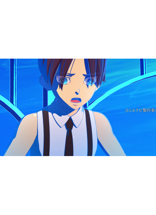 preview 8