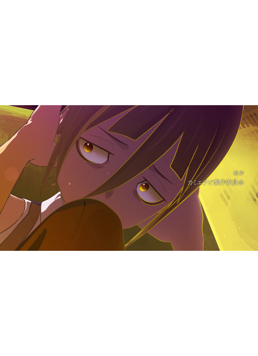 preview 7
