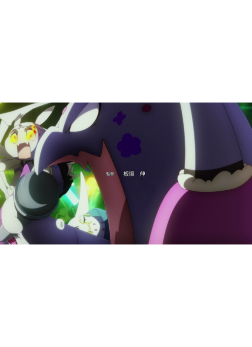 preview 8