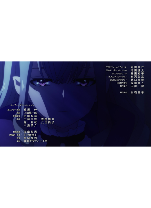 preview 7