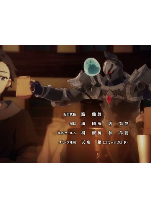 preview 7