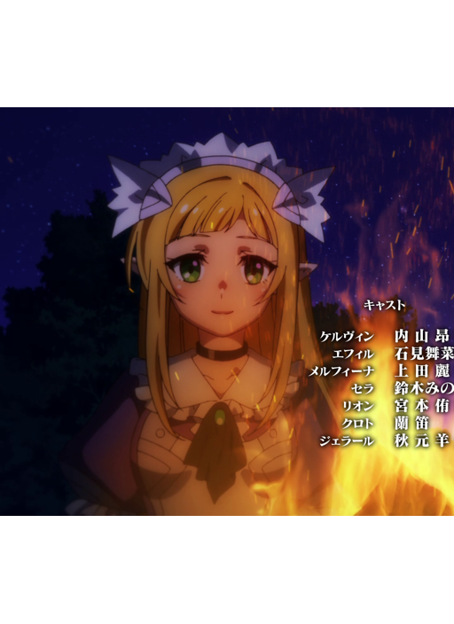 preview 7