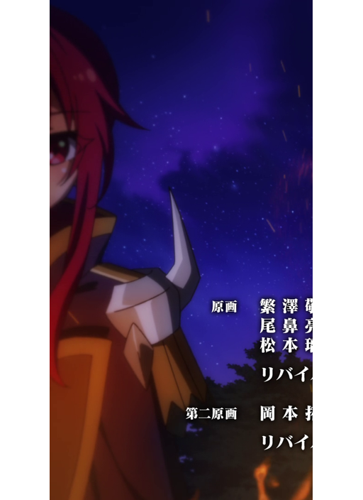 preview 7