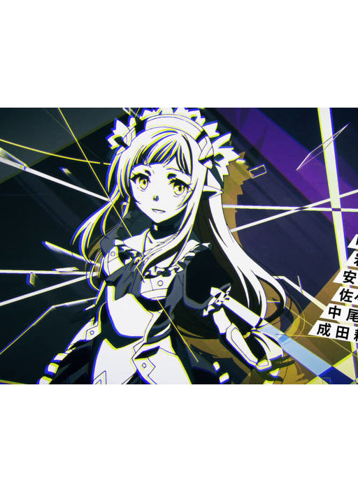 preview 8