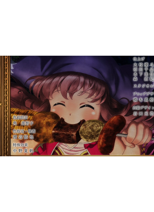 preview 7