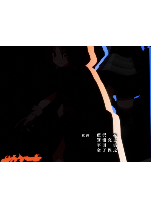 preview 7
