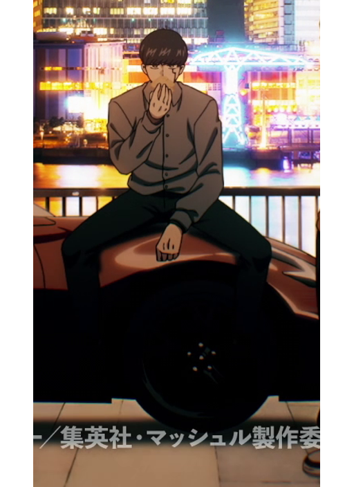 preview 7