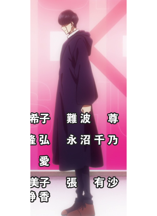 preview 7