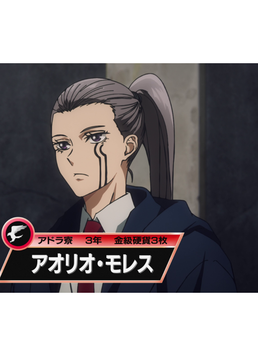 preview 7