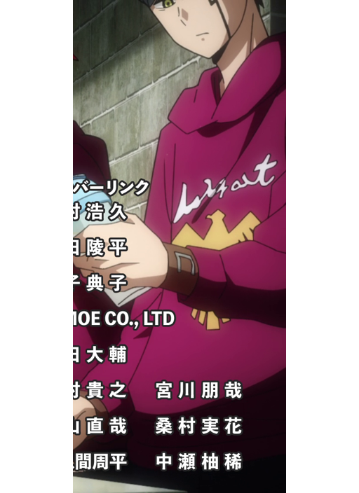 preview 7