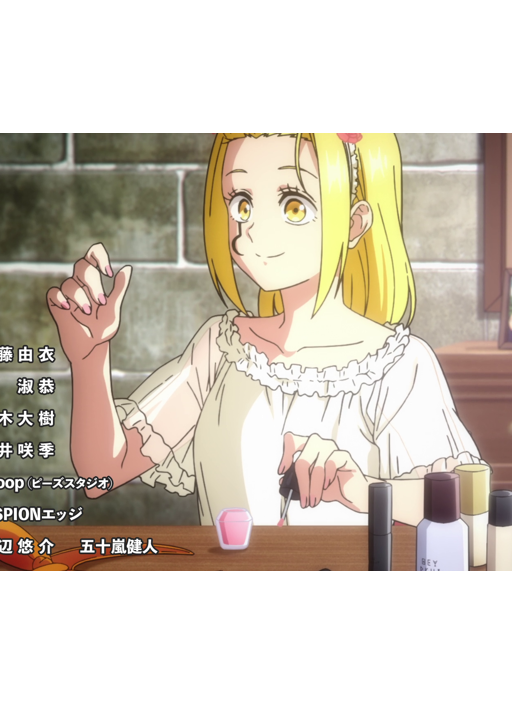 preview 7
