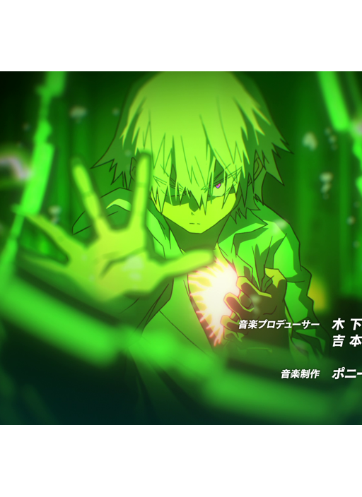 preview 8