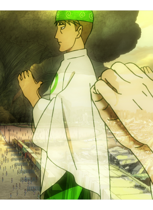 preview 6