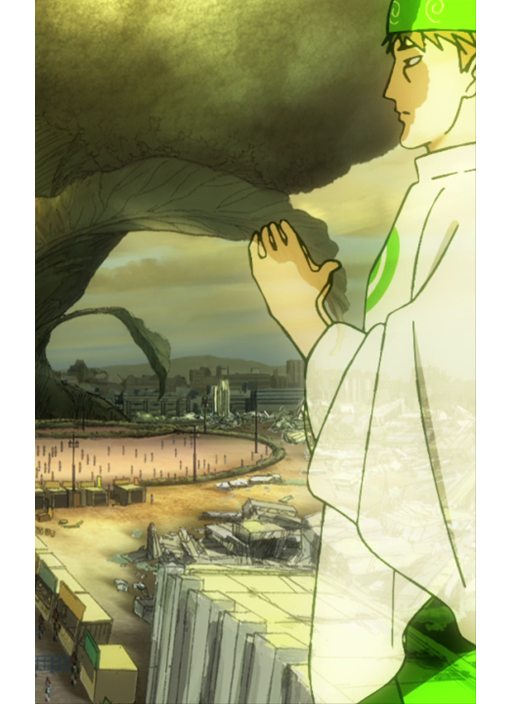 preview 8