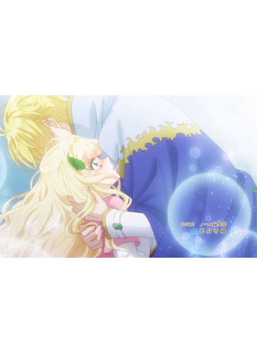 preview 7