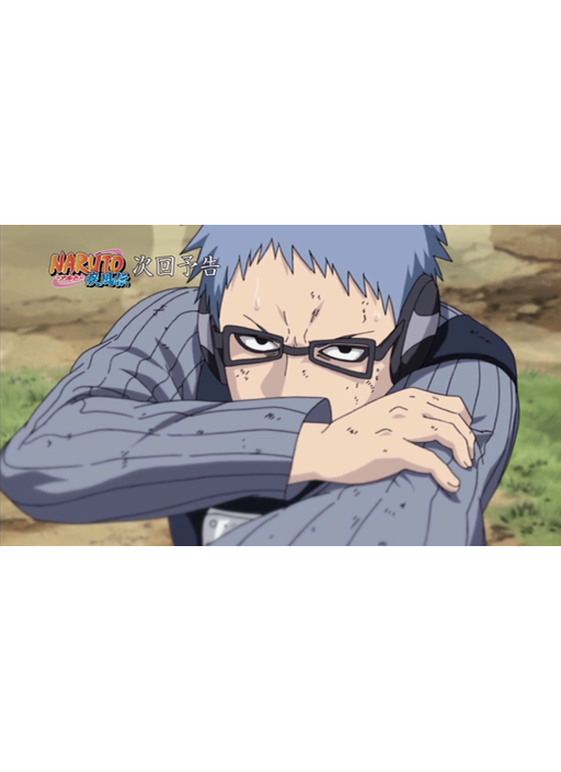 preview 7