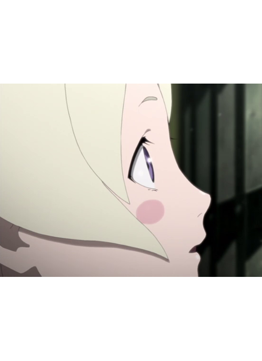 preview 7