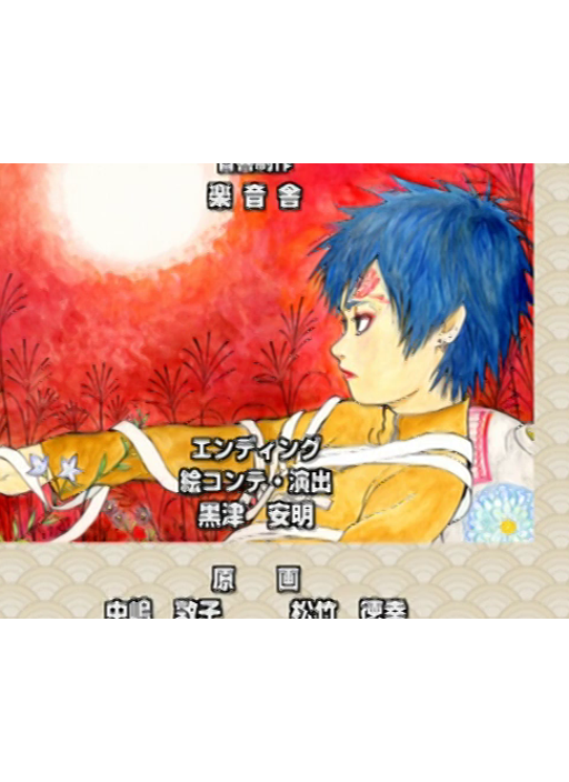 preview 7