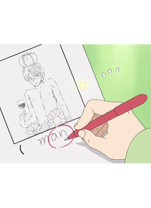 preview 5