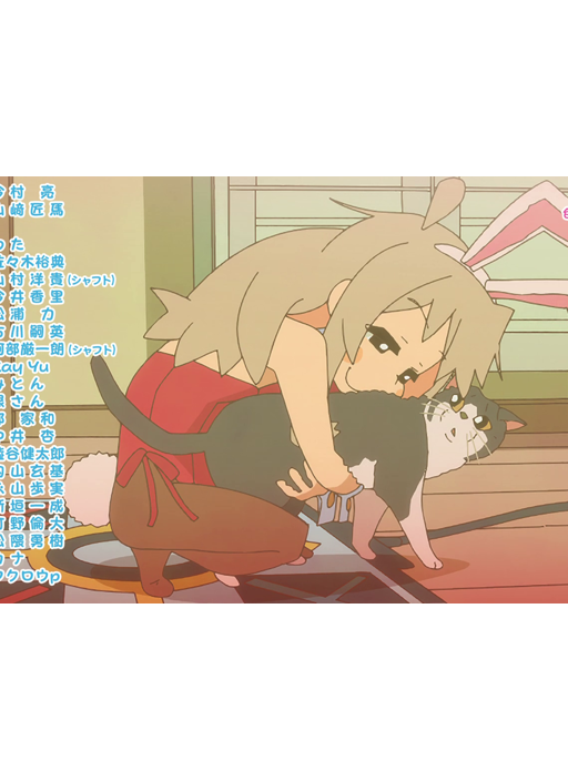 preview 5