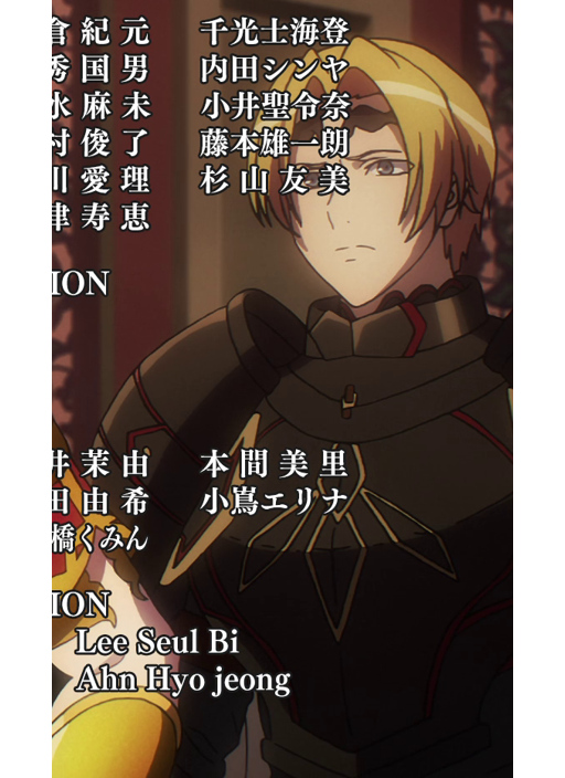 preview 8