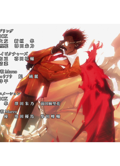 preview 7