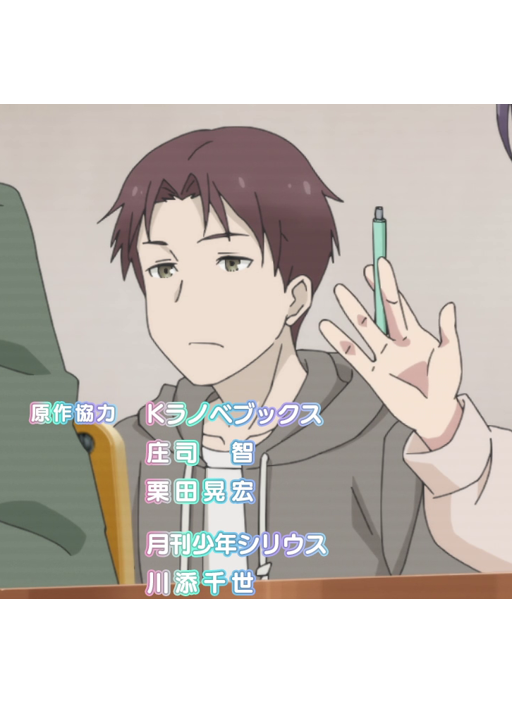 preview 5