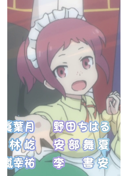 preview 6