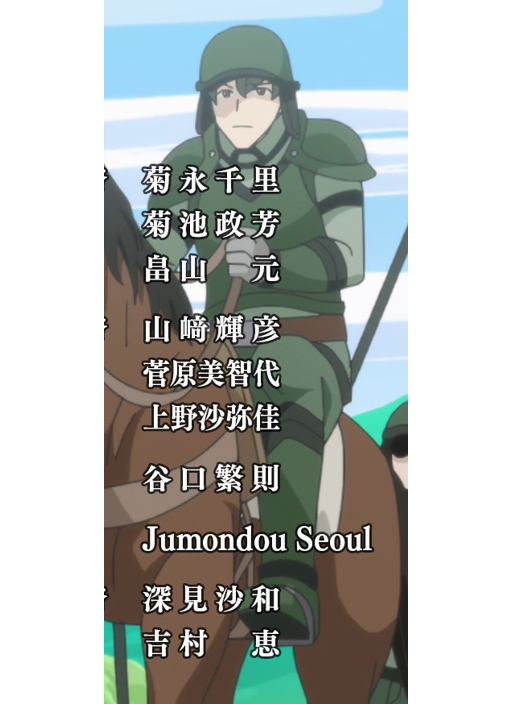 preview 7