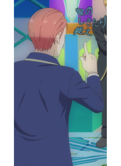 preview 8