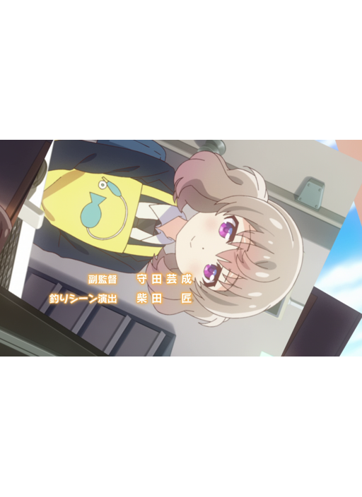 preview 7