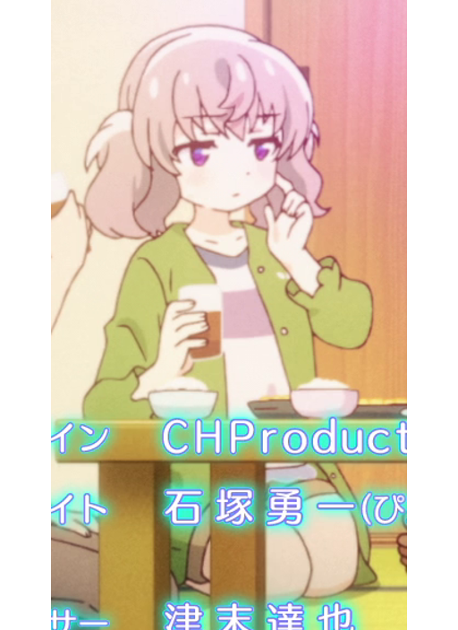 preview 7